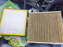 轩冠二滤套装空调滤芯+空气滤芯福特探险者（2.3T)原厂升级20-23款 实拍图