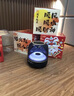 索爱（soaiy）S58MAX蓝牙音箱电脑音响重低音炮家用无线喇叭车载迷你桌面U盘户外炫彩便携大功率游戏收款  实拍图