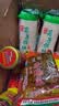 滇园香米饵块粑粑 云南特产烧饵块云南饵块粑年糕火锅饵丝饵片粑粑丝 香米饵块1000g*2袋【加腌菜腐乳 实拍图
