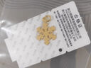 明牌珠宝生日礼物 足金时尚黄金雪花吊坠挂件送礼女款AFC0233工费80 足金单吊坠 约1.08克 实拍图