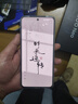 vivo iQOO Neo10 国家补贴 第三代骁龙8 自研电竞芯片Q2  120W超快闪充 超声波3D指纹  AI游戏学生手机 拉力橙 16GB 1TB 官方标配 实拍图