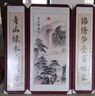 良木中堂画农村堂屋挂画新中式客厅山水玻璃装饰画背景墙壁画大气带框 A-高山流水-（典雅红褐实木框） 100*50cm+2个100*25cm高清微喷 实拍图