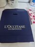 欧舒丹（L'OCCITANE）护手霜乳木果樱花玫瑰套装礼盒护肤品婚礼伴手礼生日礼物 三件套（乳木果+樱花+玫瑰） 实拍图