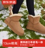京东京造【中筒经典】雪地靴女冬季羊皮毛一体保暖防寒短靴驼色39 实拍图