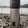 海尔（Haier）空气能热水器太空能热水器家用一级节能四季恒温太阳能洗澡大容量平板式太阳能 【三能合一+省电79%+265L】热泵可达65° 实拍图