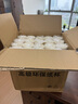 盛世佳惠 一次性纸杯定制加厚型1000只商务定制纸杯免费设计印刷LOGO 9盎司318g加厚定制1000只 实拍图