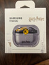 三星（SAMSUNG）三星原装Galaxy Buds3 Pro/Buds3 Buds3 Fe Harry Potter Platform 9 3/4耳机透明保护壳 实拍图