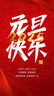 唯卓丽日系隐形皮带女无痕懒人裤带百搭弹力松紧腰带牛仔裤带新款防过敏 黑色 实拍图