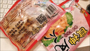 食神凤爪湛江水晶鸡爪广东特产冰公主公子微辣网红卤味鸡脚零食小吃 （经典款180g十包）微辣*10 实拍图