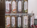 陈一凡 枸杞胎菊茶 宁夏原产枸杞子菊花茶组合茶叶花草茶罐装共240克 实拍图