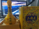 永丰牌北京二锅头 永丰纯粮食酿造白酒 永丰尊鼎 黄龙 清香型 52度 500mL 6瓶 永丰尊鼎整箱 实拍图