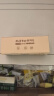 优奥食品密封袋小号婴儿辅食袋分装袋保鲜袋 13*10cm 36只抗菌密实袋 实拍图