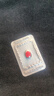 [欣炜歌]他达拉非片 20mg*1片 5盒装 实拍图