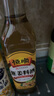恒顺葱姜料酒 10° 500ml 去腥增香提鲜 0防腐剂 实拍图