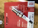 万孚双铱金火花塞4支装9912适配别克英朗XT/GT君威凯越本田锋范 实拍图