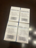 [联舒同]琥珀酸美托洛尔缓释片 47.5mg*30片 4盒装 实拍图