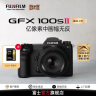 佳能（Canon）EOS R5 8K微单相机 单机身 旗舰型全画幅专业微单 实拍图