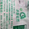 齐鲁安然 防静电无尘布 3009亚细纤维擦拭布工业除尘布 屏幕清洁布6寸50片 实拍图