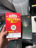硕王2025新款MX670智能手机256G大屏超薄5G卡全网通八核百元学生高清像素电竞游戏长续航老人便宜备用 白色 【原装未拆封】8核+256GB 实拍图