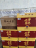 契丹情宁城老窖 绵柔浓香型礼盒商务白酒 50度 500mL 6瓶 传承5陈酿 实拍图
