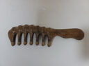 DOCLINS檀木头部梳梳子大宽齿手柄木梳子七夕情人节礼物送礼 雕刻大手柄宽齿-水滴头 实拍图