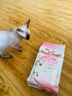 皇家猫粮猫奶糕幼猫粮bk34/k36 1-4个月离乳期奶糕小猫咪断奶猫粮母猫 幼猫猫粮2kg（适合4-12个月） 实拍图