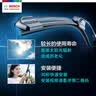 博世（BOSCH）神翼Universal雨刮器雨刷26/19适配 14前傲虎力狮/力帆X80 实拍图