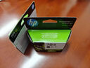 惠普（HP）704原装墨盒适用Deskjet2010/2060打印机墨盒 704墨盒套装（约黑480页+黑480页） 实拍图