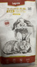乐兔司兔粮高纤维营养膨化兔粮蓝莓蔓越莓兔粮成年成兔饲料2KG 乐兔司成兔粮2KG 送同款试吃50g 实拍图
