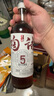 塔牌 绍兴黄酒 陶语手酿 五年陈花雕酒 纯正5年黄酒 陶坛库藏 500mL 6瓶 整箱装 实拍图