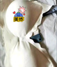 【热销爆款】内衣少女u型薄款bra胸罩无痕无钢圈小胸聚拢文胸防震 奶白色 L【36/80AB】 实拍图