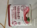 小猪呵呵火腿午餐肉罐头198g 实拍图