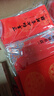 【加厚25副】六品堂 蜡染万年红对联纸自写七言专用春联纸书法作品纸手写空白红纸斗方春节新年过年 104*17cm 实拍图