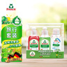 Frosch餐具洗洁精甄选套装100ml*3  德国原装进口 实拍图