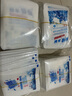 御镖局 自吸水冰袋 免注水加厚冰晶保温袋 海鲜荔枝运输快递冷藏冰块 200毫升12*10CM 100个 实拍图
