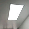 灯具大全2024厨房灯300x600 集成吊顶灯卫生间灯扣板嵌入式led平 300*600烤漆白框长灯18W白光 实拍图