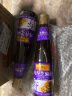 李锦记 纯香芝麻油410ml*2 【一级】100%芝麻香油  营养好油 火锅油碟拌 实拍图