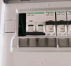 施耐德（Schneider）空气开关 带漏电保护家用小型断路器 E9系列1P+N空开 DPN单片双极 1P+N 25A带漏电保护器 实拍图