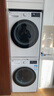 LG洗烘套装组合 13KG全自动滚筒洗衣机直驱变频蒸汽除菌+10KG原装热泵烘干机家用绒毛过滤全嵌 洗烘套装 烘干机RH10V9AV4W丨带烘干支架 实拍图