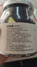 春江月香酥黑豆即食黑豆原味脆熟黑豆无油干炒下酒菜坚果炒货休闲零食 【健康有机黑豆】净重308g*1罐 实拍图