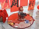 阿宝丽新中式宝宝抓周男女孩周岁礼生日快乐场景布置装饰国风条幅背景墙 实拍图