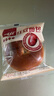 Aji 红豆面包550g/箱 营养早餐食品软面包点心休闲零食小吃 实拍图
