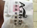 艾君家用电热焗油帽加热护发帽发膜护理帽焗油帽头发恒温加热养护帽 十档小熊黄色款 实拍图
