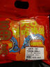 天福号酱香猪蹄80g×5连包休闲零食小吃熟食腊味卤味即食肉干肉脯 实拍图