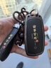 Ewitgo奇瑞钥匙套瑞虎8pro艾瑞泽8/5瑞虎9/7/8plus壳探索06风云A8合金扣 墨黑【诸事皆顺】-双扣皮绳款 实拍图
