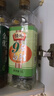 恒顺 9度白醋 2L泡醋蛋 清洁消毒泡脚醋 洗脸醋镇江特产醋九度白醋 9度白醋1L*2瓶 实拍图