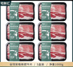 宅鲜汇肥牛卷原切牛肉卷火锅牛肉片安格斯肥牛片烤肉食材谷饲澳洲m3肥牛 原切肥牛片5盒 [煎烤推荐]1000g 实拍图