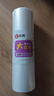 汇百利加厚保鲜袋超市装米手撕包装袋密封连卷袋食品袋30*40cm*300只 实拍图