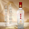 芦台春 三十陈酿 浓香型白酒 52度 500ml 单瓶盒装 实拍图