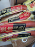 诚信食品 蒜味肠190gX4根 组合预包装风味烤肠蒜香即食休闲零食 实拍图